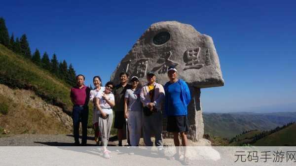 天堂に駆ける向天堂奔去歌词:1. 追逐梦想的旅程,奔向心中的天堂