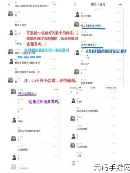 51吃瓜网官网传送门:当然可以!以下是一些关于51吃瓜网的拓展标题建议,每个标题都不少于10个字: