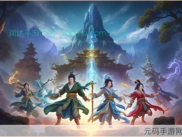 傲世云霄震撼登场,修仙之旅,由你主宰!