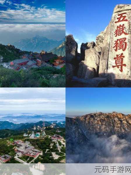 傲世云霄震撼登场,修仙之旅,由你主宰!