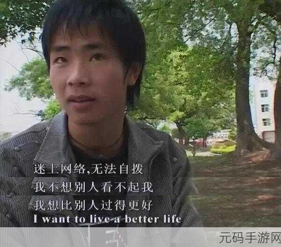 钟生明副总简介:钟生明副总的职业成就与领导理念探讨