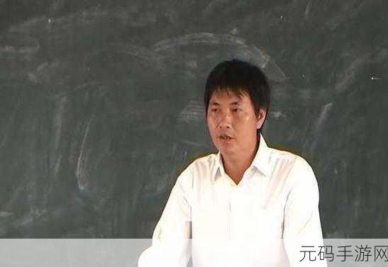 钟生明副总简介:钟生明副总的职业成就与领导理念探讨