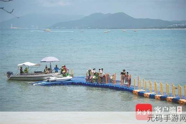 海角入口地址2024：1. 海角入口：2024年度旅游新热点解密