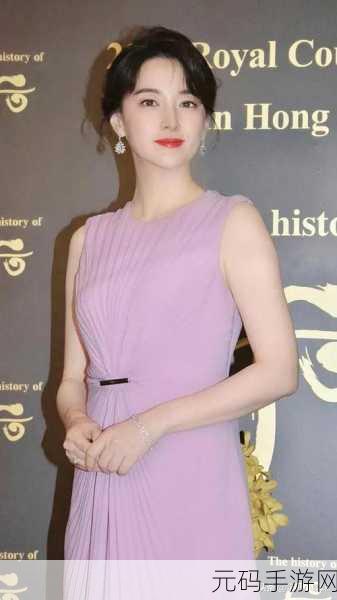 chinese熟女熟妇2老淑妇：1. 成熟魅力：熟女们的风韵与智慧