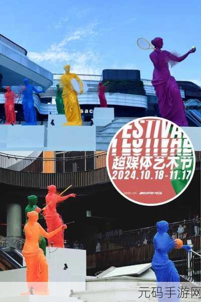 Photo Roulette掀起休闲竞技新热潮，快来体验趣味无穷的最新版