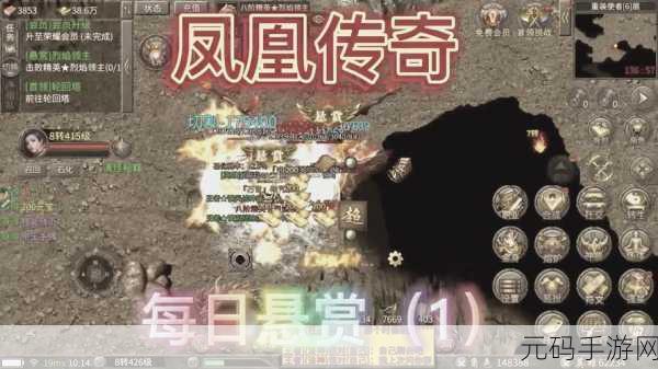 快手专享热血传奇新篇章，一刀传世快手版震撼来袭！