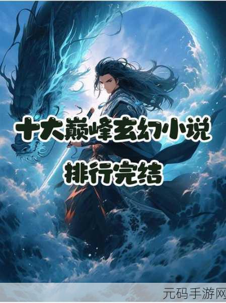 南北江湖风云再起，无限金币版上线，回合制武侠冒险新体验！