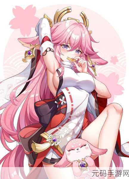 八重神子ちゃんの球：当然可以！以下是一些基于八重神子角色的创意标题建议，每个都达到10个字以上：