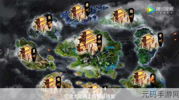 猎刃风暴席卷而来,探索全新暗黑世界,MMORPG手游新纪元