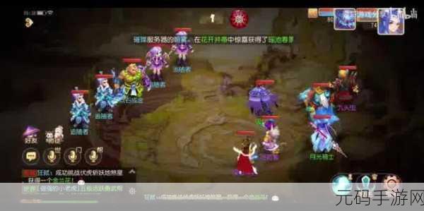 影之传说震撼登场,探索玄幻世界的奇幻之旅现已开启下载