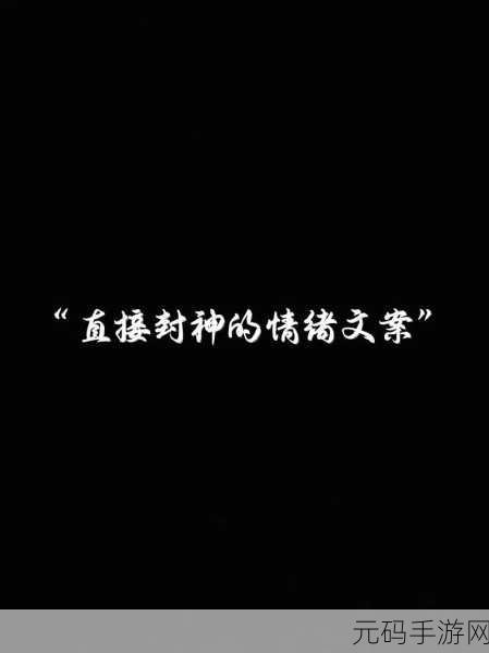 晚上禁止看的100种：1. 夜晚禁忌：你不可不知的100种隐秘视界