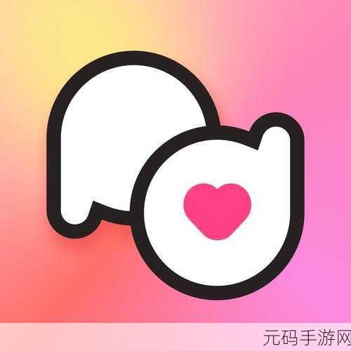 极乐禁地轻量版苹果手机下载：1. 探秘极乐禁地：轻量版苹果手机下载指南