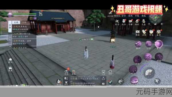 天涯明月刀手游胡小宝天命结局全解析及逆天改命指南