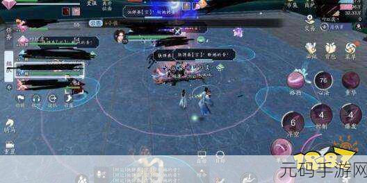 天涯明月刀手游胡小宝天命结局全解析及逆天改命指南