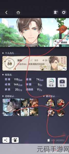 国产卡一卡二在线：1. 国产卡一卡二：解锁更精彩的在线娱乐体验
