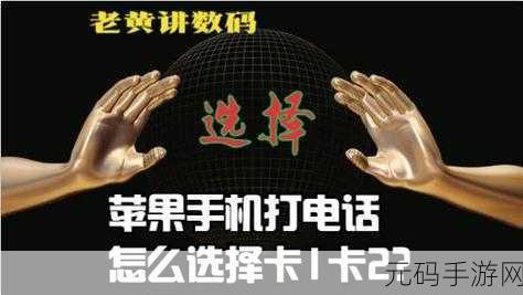 国产卡一卡二在线：1. 国产卡一卡二：解锁更精彩的在线娱乐体验
