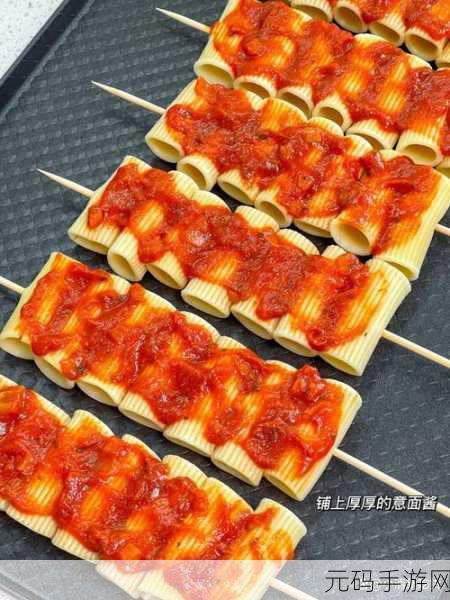 五一吃瓜今日吃瓜娜娜视频:1. 五一假期吃瓜攻略,娜娜带你畅游美味世界
