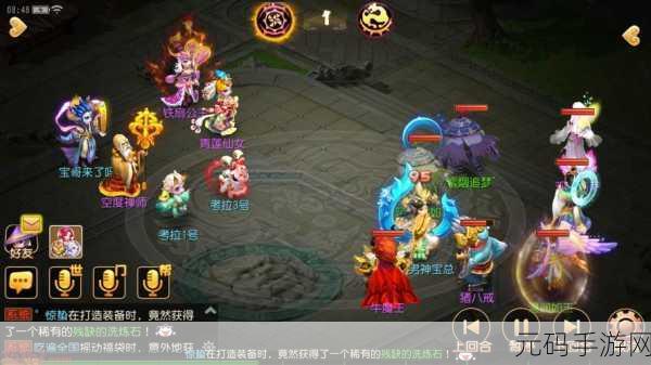 情侣遇险大挑战,益智闯关来救援——救救情侣手游火爆上线