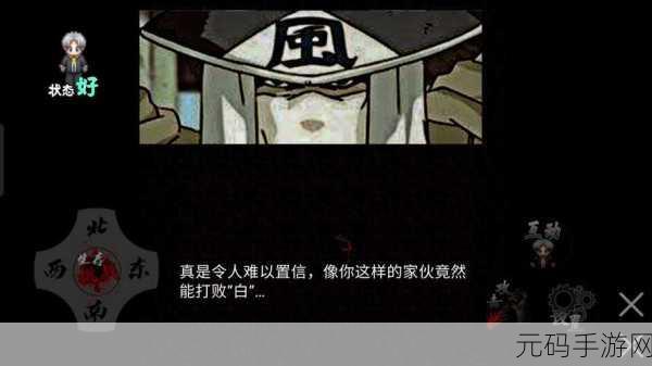异变人侵袭下的都市冒险,生存挑战震撼来袭,即刻下载!