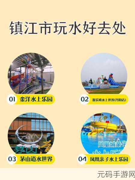 着陆确认风靡指尖,休闲敏捷新体验,闯关乐趣等你来享!