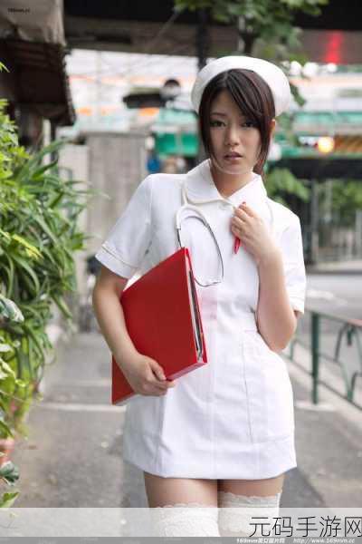 jealousvue日本人护土:1. 日本护士的职业魅力与成长之路