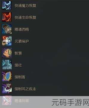 天堂网wwww:当然可以!以下是一些基于“天堂网”的扩展标题建议: