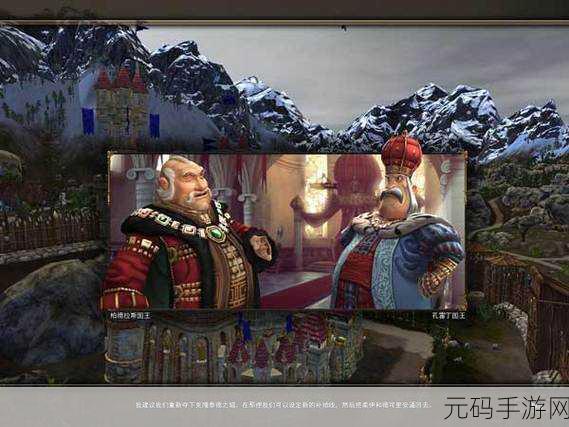 工人物语7:1. 工人物语7:探索建设梦想城市的旅程