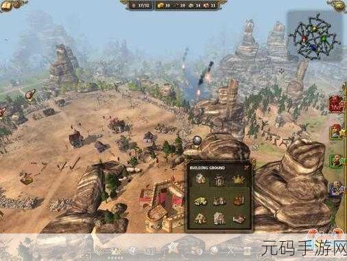 工人物语7:1. 工人物语7:探索建设梦想城市的旅程