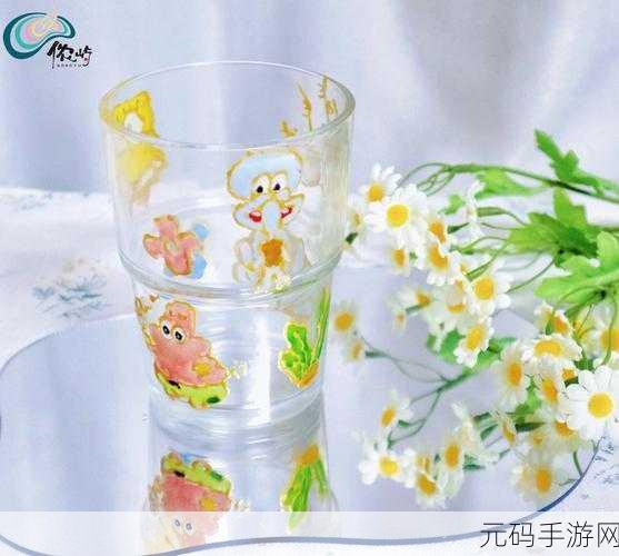 创意无限,乐趣无穷,快乐玻璃杯物理画线挑战风靡全球