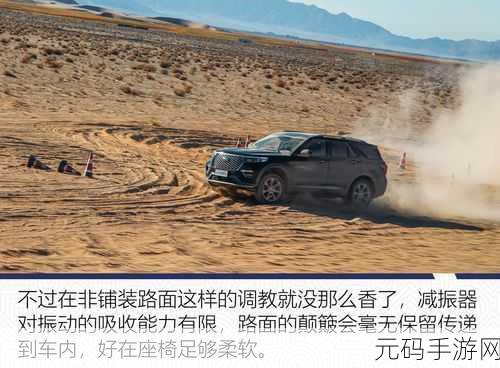 免费无人区男男码卡二卡:当然可以,以下是一些基于“免费无人区男男码卡二卡”的新标题建议: