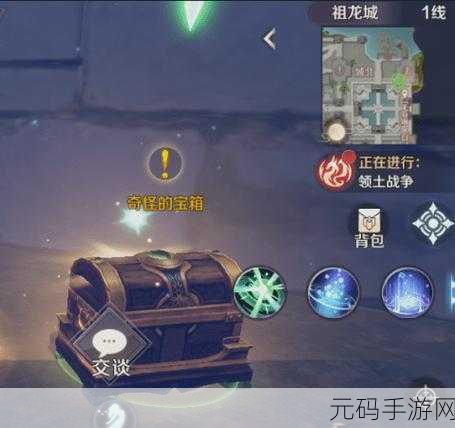 完美世界手游酒剑仙隐藏任务全解析