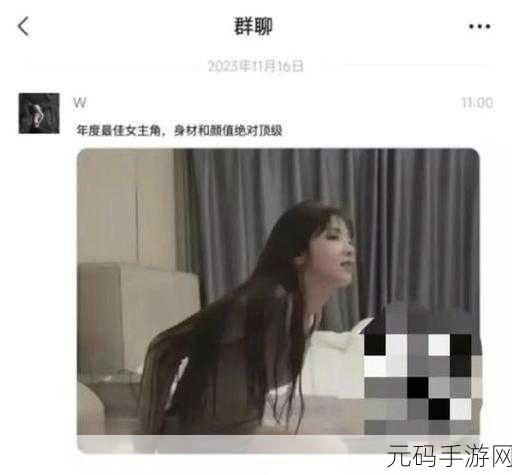 暴走吃瓜 爆走黑料:1. 暴走吃瓜:揭秘背后的黑料真相