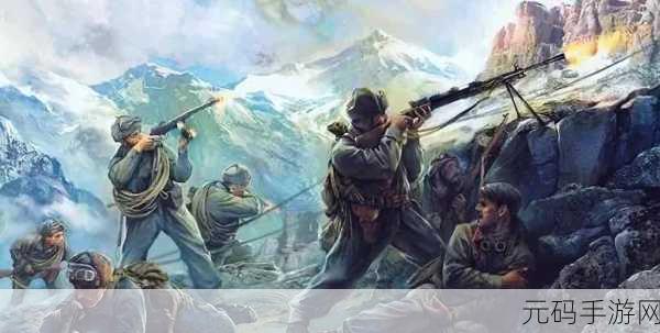 呼唤战争手机版震撼上线,二战题材动作射击新体验