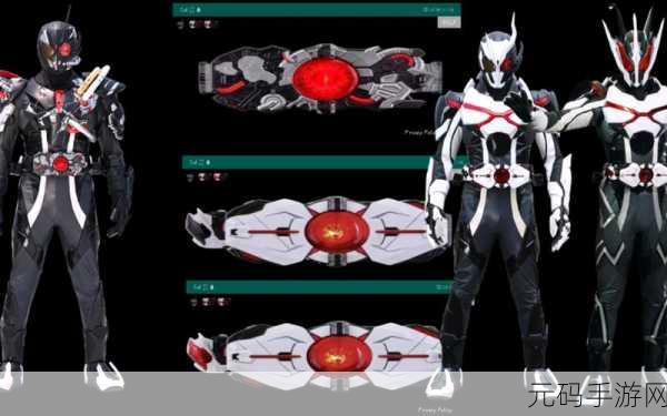 假面骑士G3X模拟器震撼登场,变身梦想触手可及