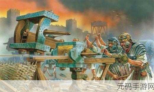 成长帝国,罗马——重塑古罗马辉煌的策略塔防新体验