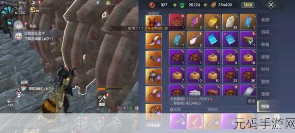 妄想山海万象令合成全攻略及作用详解