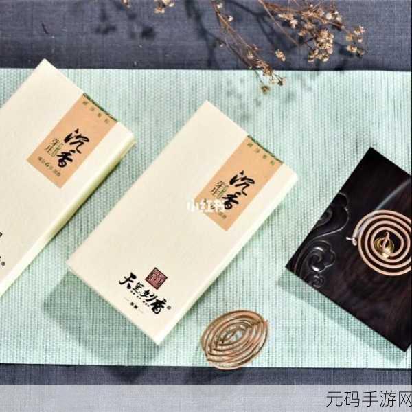 精产国品一二三产区m553麻豆:1. 精产国品:揭秘一二三产区的独特魅力