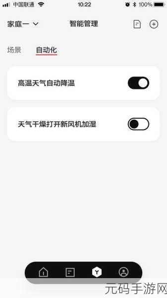 我爱搞52g,abb_u3:当然可以!以下是一些基于“我爱搞52g, abb_u3”拓展出的标题建议,均不少于10个字: