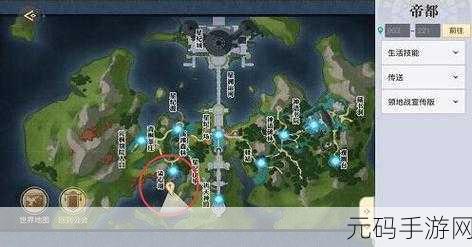 天谕手游商会位置大揭秘，助你轻松寻宝