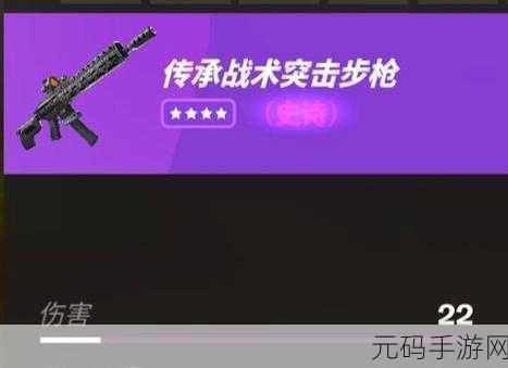 堡垒之夜手游投掷武器全解析,手雷伤害一览无余