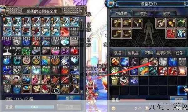 深入探秘,诺顿的科技工坊与 DNF 灵魂合成秘籍
