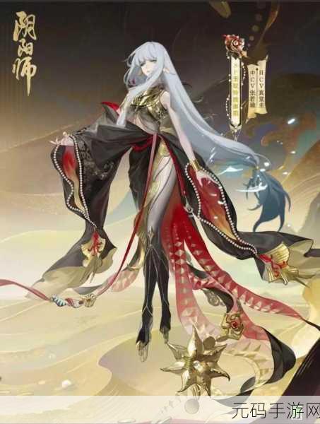 阴阳师，铃鹿御前技能深度剖析，强不强一看便知