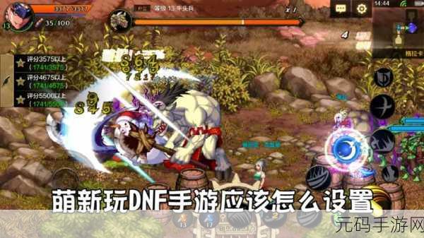 华为鸿蒙系统与韩服 DNF 的兼容性之谜