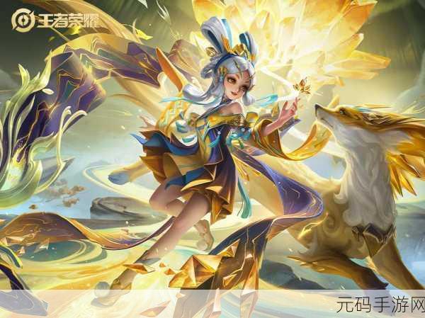 王者荣耀云中君源梦皮肤投票全攻略