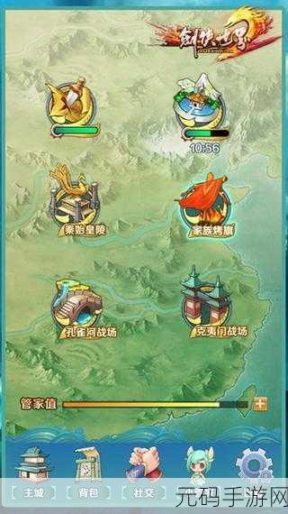 剑侠世界 2 手游 IOS 闪退问题深度剖析及解决方案