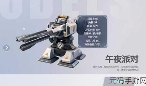 重装上阵,狙击炮穹弩,制霸战场的超远杀器