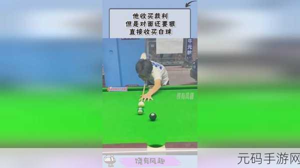 91精产国品一二:1. 91精产国品:探秘高品质国产商品的魅力