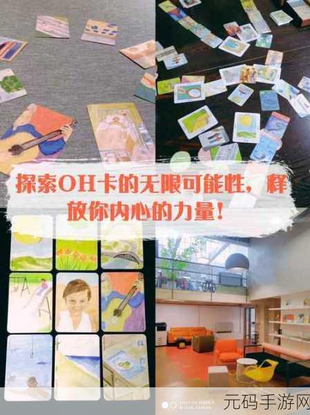 探索无限可能,里面有什么(The Cube)——点击闯关的奇幻之旅