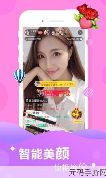 污版视频APP大全:1. 深入探索污版视频APP的隐秘世界