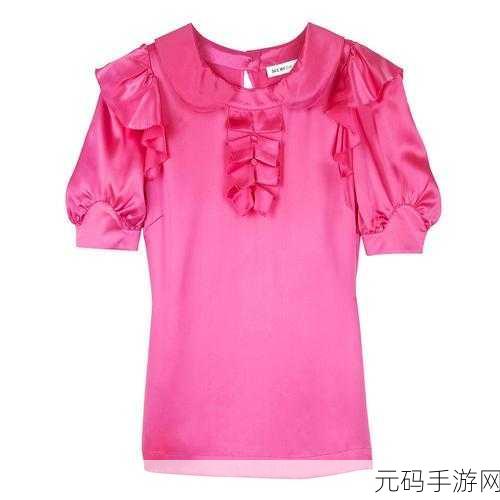 桃红色戒官方主打进口：1. 桃红色戒：进口优雅的象征与魅力